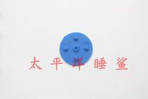 Suitable for Nikon D5000 multiple selection inner key soft health cross inner key brand new original