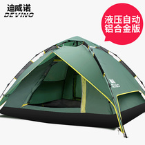 Divino tent 3-4 people outdoors fully automatic family aluminum pole camping beach tent