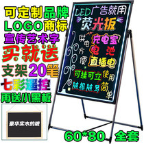 Newbin LED electronic fluorescent board 60 80 billboard blackboard fluorescent screen handwriting vertical writing board message board