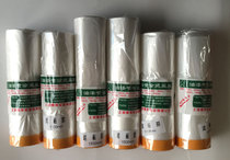 High adhesive spray silicon algae mud protective film paint spray masking film and paper cover film car spray paint