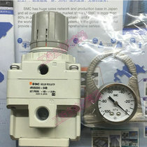 Japan SMC vacuum pressure reducing valve IRV3000-04G IRV3000-03 spot