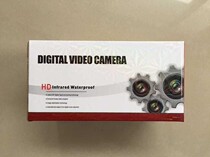 Surveillance camera Gun Color box camera box camera gift box surveillance accessories color box