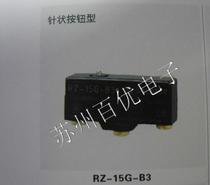 New original Okamoto micro switch needle button type RZ-15G-B3 a lot of spot