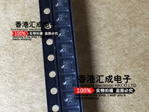R03 OM-T1B SOT23 Brand new original 100 30 yuan