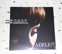 Adele Adele 19 LP vinyl