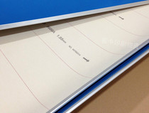 Meiji blanket 9600A 770*678 Kamori four-strip aluminum clip thick 1 95mm air cushion blanket