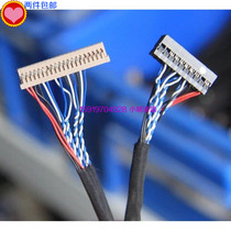 Dingke Lehua driver board universal screen line DF14D6 20p needle insertion single 6 12 13 14 inch are universal