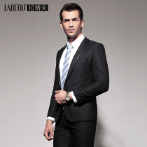 Rabov 2022 new suit suit male professional large-yard suit business posing groom wedding dress