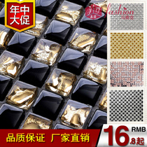 (Jingying) 15 Glass Electroplated Mosaic Crystal Mirror TV Background Wall Sticker Bathroom Toilet Tile