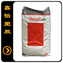 Supply PA46 Netherlands DSM TW271F6 Chemical resistance Low peristalsis Anti-fatigue glass fiber reinforced 30%