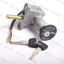 Yamaha original motorcycle Lingying 100 electric door lock Ling Ying ZY100T-7 old lock country three car head lock