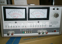 Original Taiwan GW Instek GAD-201G automatic distortion meter Distortion measuring instrument GAD201G distortion meter