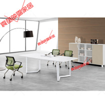 Conference Table Long Table Brief Modern Staff Desk Bench Rectangular Table Staff Talks About Training Table