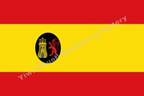 Spains 1873 Historical Flag Countries Flag Historical Flag Historical Flag Royal Flag War Flag Army Flag Provincial Flag State Flag