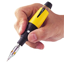 Taiwan Iroda Aida PRO-50 50k gas soldering iron gas gas soldering iron anti wind fire spray gun