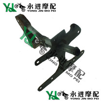 Suitable for Honda CBR23 CBR400 CBR23 phase MC23 MC23 headlight bracket instrument stand headlight stand