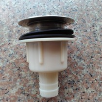 Sink accessories mop pool laundry tank stainless steel water drain vegetable sink ceramic basin sink pipe