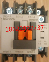 Brand new original supply South Korea LS AC contactor MC-22b 1 open 1 closed