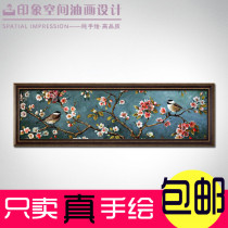 Hand Painted Oil Painting Modern American Decoration Painting European-style Bedroom Bedside Hanging Painting Cozy Banner Retro Flower Bird Wall Painting