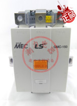 Original Korea LS electromagnetic AC contactor GMC-150 AC DC100-240V guarantee