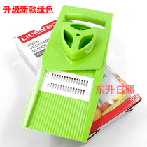 Liren multifunctional vegetable cutter cutting square silk slicer cutting potato kitchen supplies