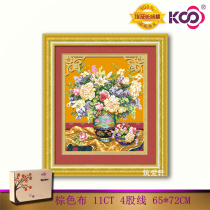 KS Cross-stitch Precision Print Egyptian Long-staple Cotton Line European Classical Vase Y61884 Elegant