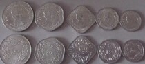 Myanmar coin small set of 5 sets of coins Asian coins