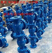 H44H-16C cast steel flange swing check valve DN15-DN200 1 2 8 inch carbon steel horizontal check valve