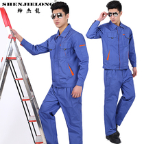 Saenjie long sleeve overalls suit mens labor insurance uniforms spring and autumn workshop uniforms auto repair overalls