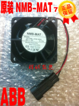  Original ABB inverter ACS800 fan 2410ML-05W-B60 Warranty 1 year DC24V 0 17A 6025