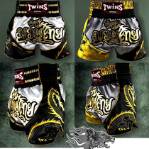Thailand imported twins shorts Boxing shorts Muay Thai shorts Mens and womens shorts