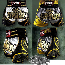 Thai imported twins shorts boxer shorts Muay shorts mens and womens shorts