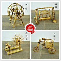 Bamboo products bamboo crafts bamboo root creative jewelry nostalgic ornaments bamboo and wood models home decorations and furnishings