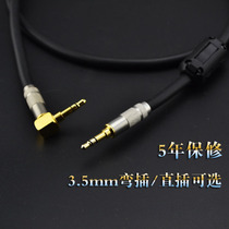 Hair Burning Grade Small Three Core 3 5mm Connected Audio Wire AUX Car Load With Bent Non-Destructive Double Head Sound Quality Pair Recording Wire