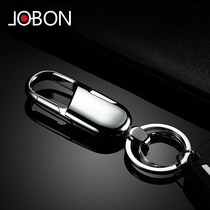 jobon Zhongbang high-end car keychain mens waist trailer key pendant key ring creative gift for women