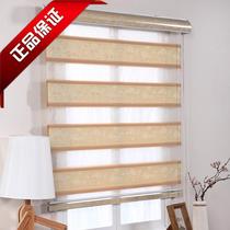 Lifting blackout curtains Roller blinds Bedroom living room pull curtains Blinds Free hole installation Dining room bathroom waterproof