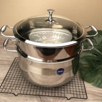 304 stainless steel two-story steam boiler arched pan thickened 2 layers Home steamed buns head fish Big soup pot capacity 1 steam cage drawer