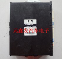 Subaru engine computer board 22611AN300