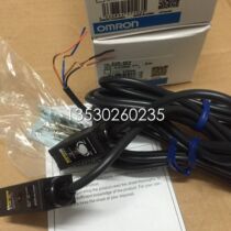 Omron on-shot photoelectric E3R-5E4 {E3R-5DE4 E3R-5LE4} physical pictures for one year