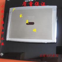 Fully automatic induction urine urine flush valve smart infrared sensor squat urn toilet sensor