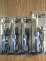Black King Kong soldering iron lead-free environmentally friendly electric soldering iron tegk electric soldering iron