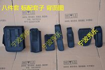 Oxford telescopic stick set Walkie talkie set Spray set Multi-function belt strong light flashlight set