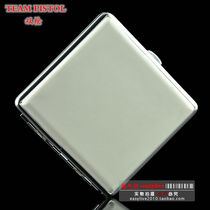 Double gun ultra-thin cigarette box fragrant tobacco box 20 clothes white fashion lady cigarette clip automatic