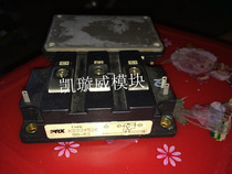 KS324520 original new disassemble