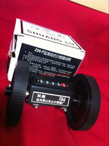 Xiaoshan Shuanglu high quality aluminum wheel mechanical friction wheel meter Z96-F counter length meter