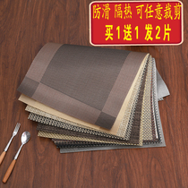(2 pieces) tea pan mat tea residue filter mat insulation tea mat PVC heat-resistant table mat West mat