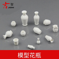 DIY handmade construction sand table model material model flowerpot white vase model vase indoor Vase ornaments