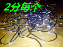 Bulk Marushi No. 22 No. 24 No. 26 No. 28 No. 30 No. 32 No. 34 Roll hook Anchor hook Hanging Fish 2-38