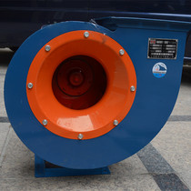 Factory direct snail centrifugal fan industrial 4-72-2 8A centrifugal fan induced draft fan pumping fume exhaust