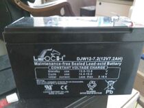 LEOCH hairdresse DJW12-7 2 12V7 2AH UPS power emergency light access battery